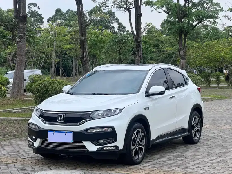 Honda XR-V