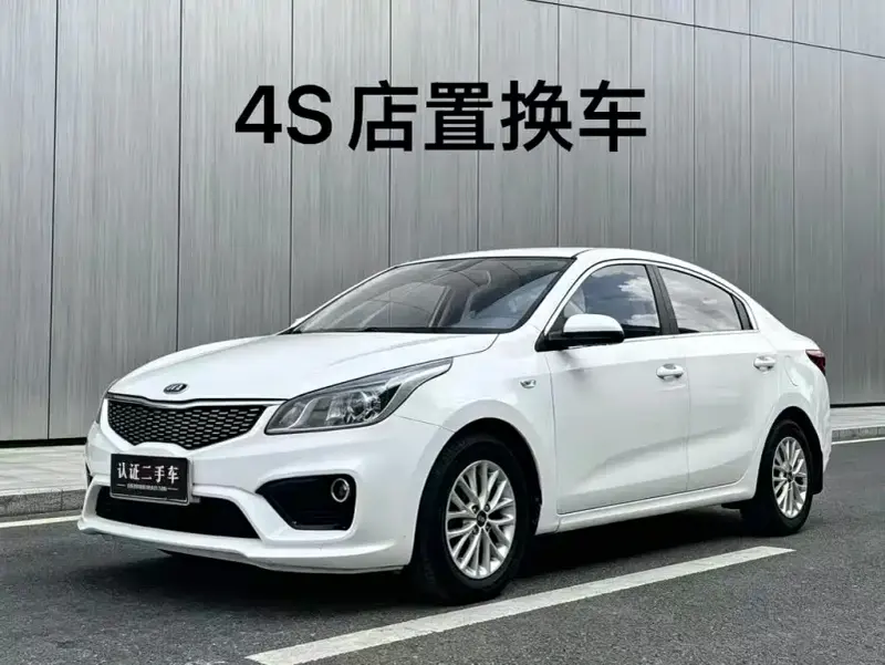 Kia K2