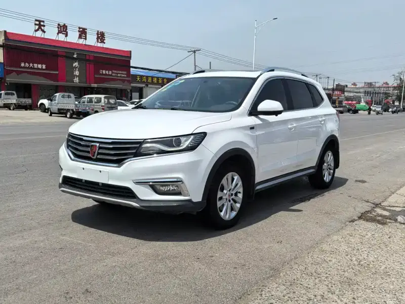 Roewe MG HS (RX5)