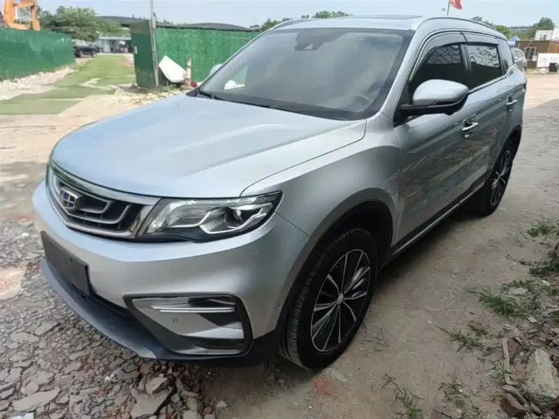 Geely Atlas (Boyue)