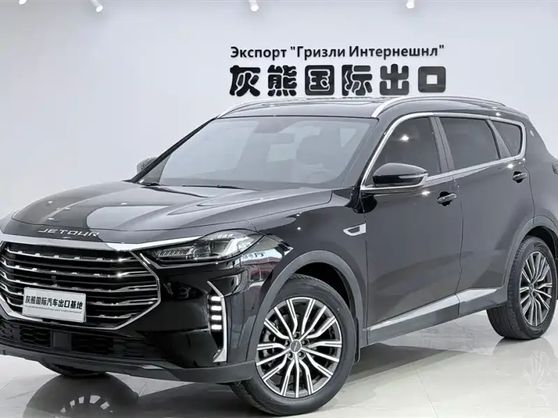 Jetour X70 PLUS