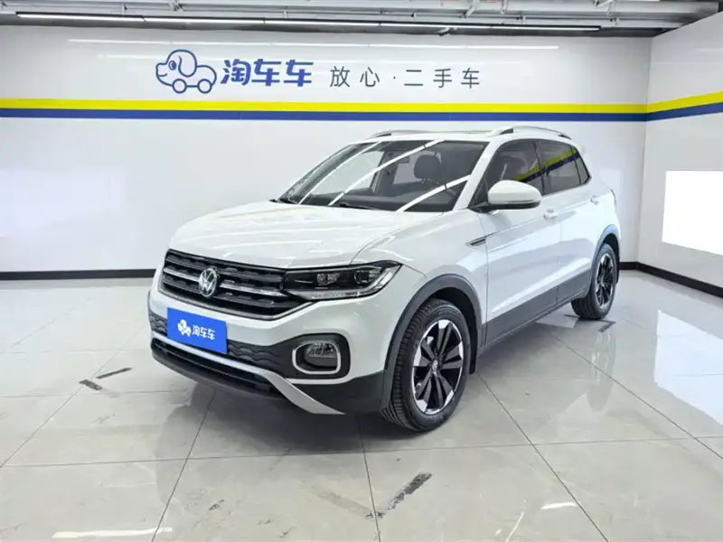 Volkswagen Tacqua