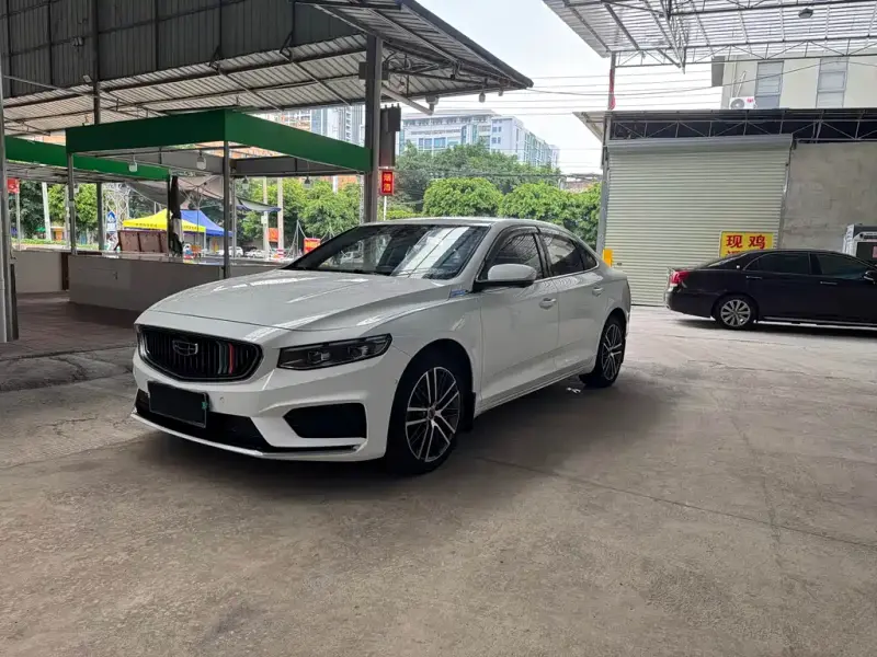 Geely Preface (Xingrui)