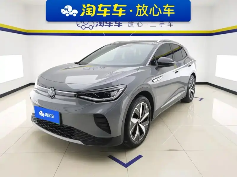 Volkswagen ID.4 Crozz