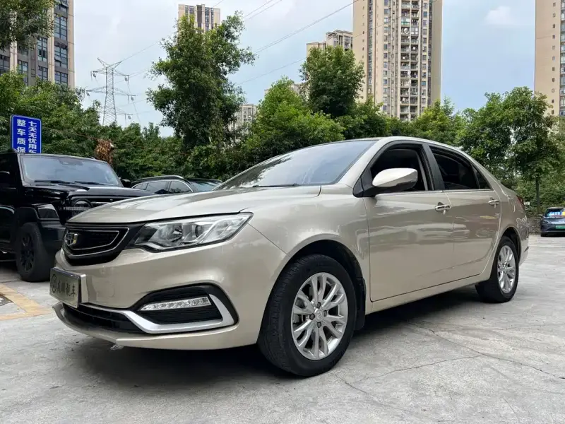 Geely Vision