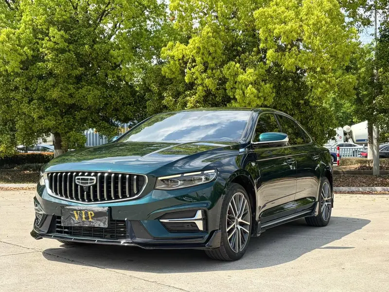 Geely Preface (Xingrui)