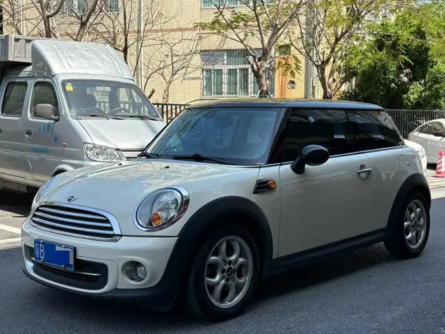 MINI