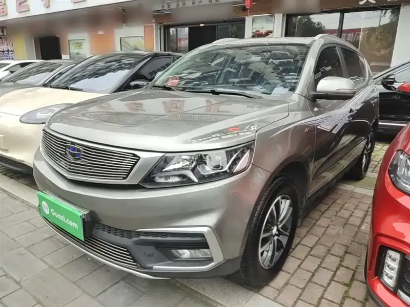 Geely Vision X6