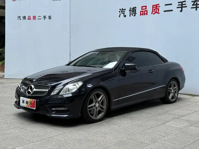 Mercedes-Benz E-Class (Import)