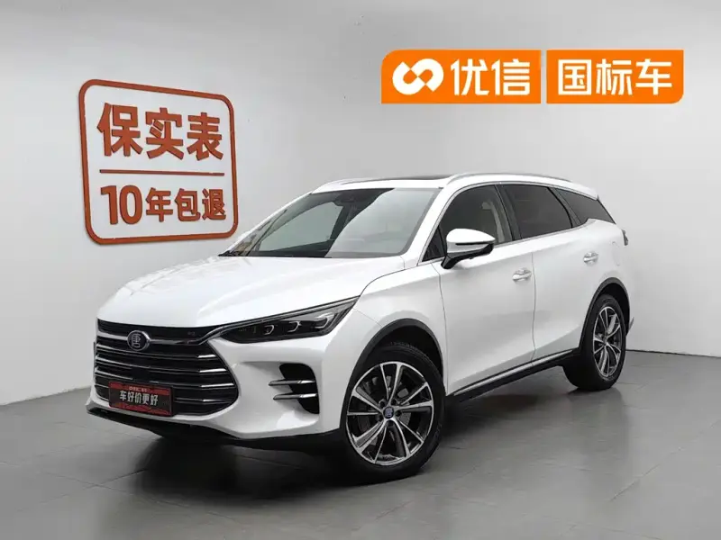 BYD Tang