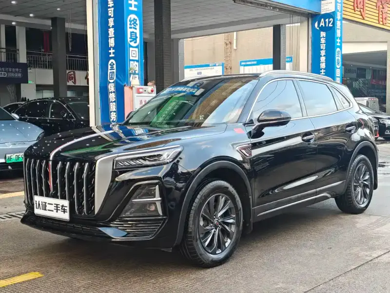 Hongqi HS5