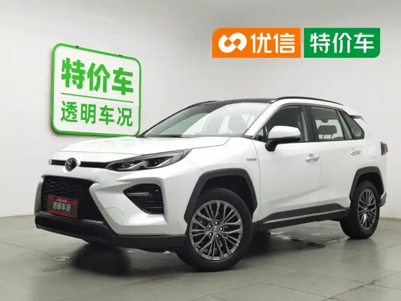 Toyota Wildlander
