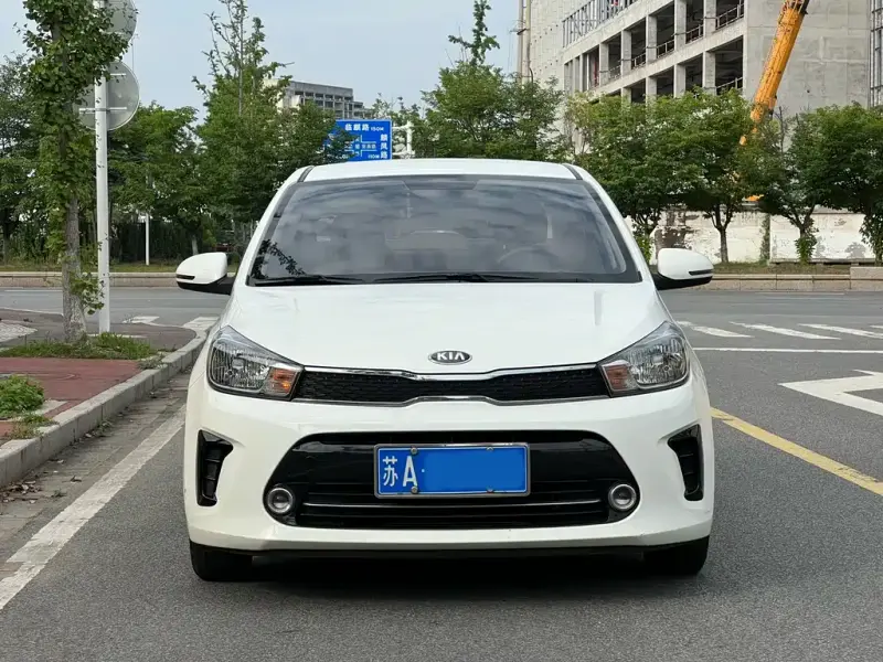 Kia Huanchi