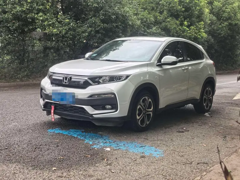 Honda XR-V
