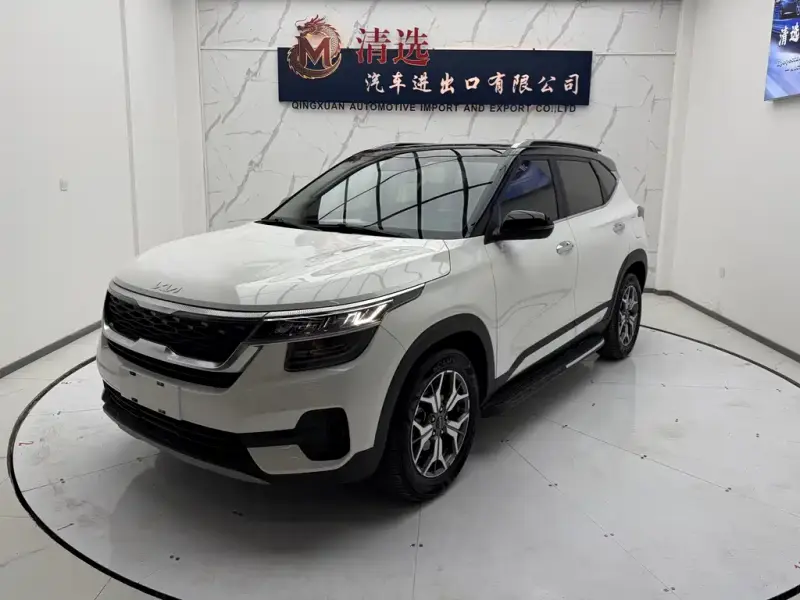Kia KX3