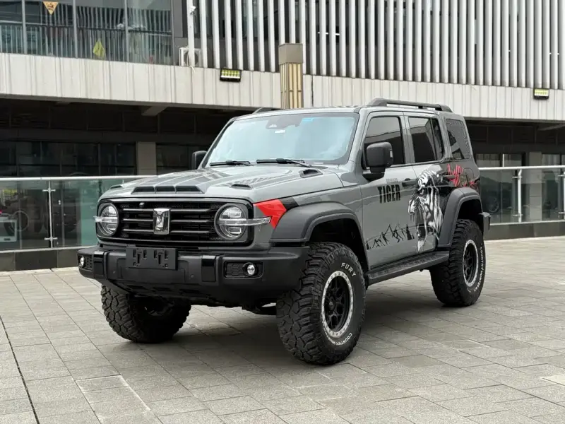 Tank 300
