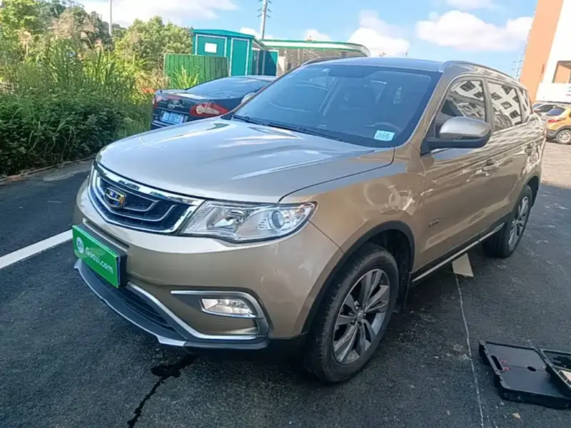 Geely Atlas (Boyue)