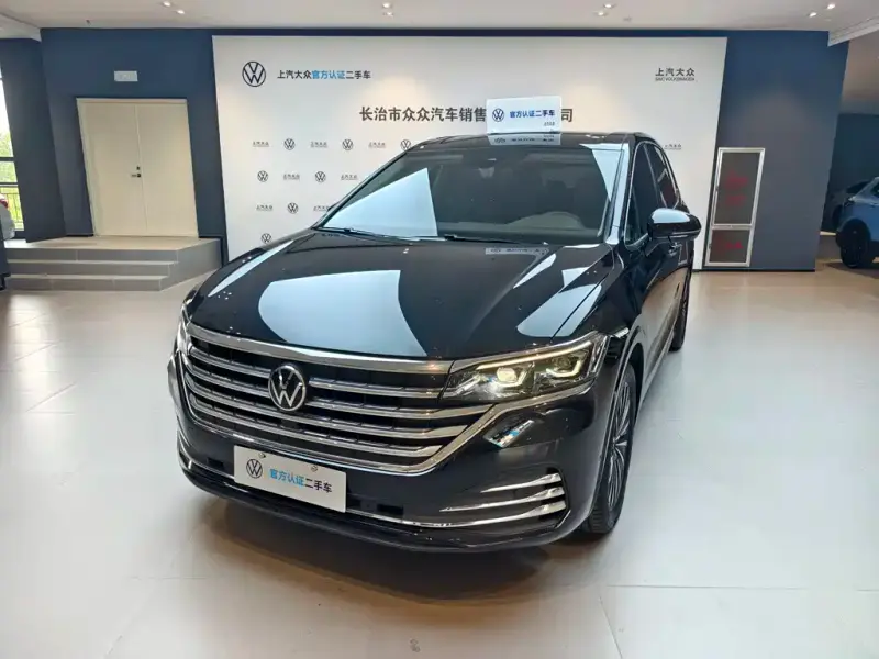 Volkswagen Viloran