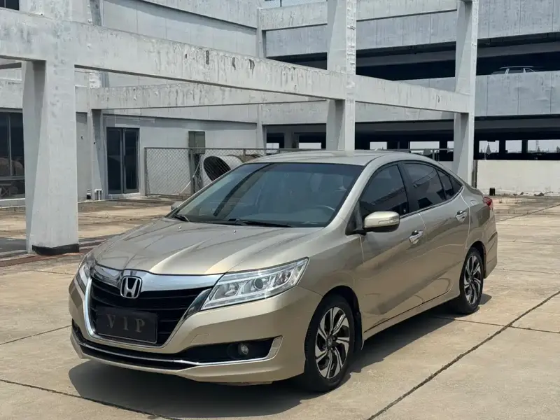 Honda Crider