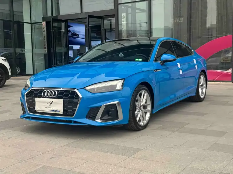 Audi A5 (Import)