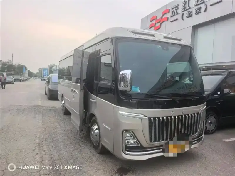 Hongqi Jinkuihua Guoyue