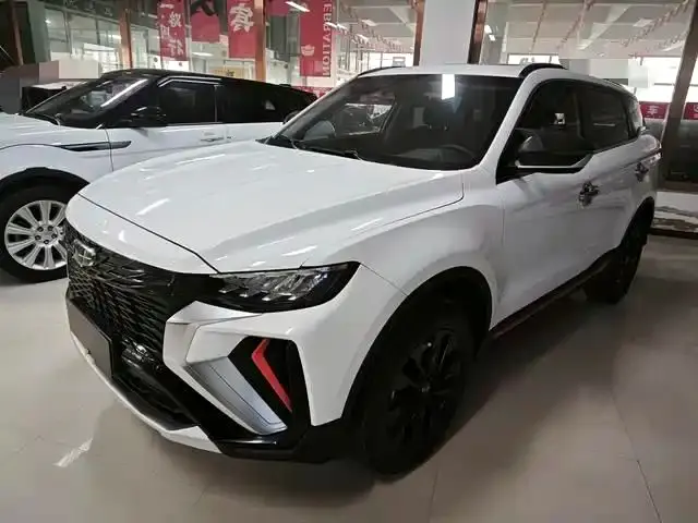 Geely Atlas (Boyue)