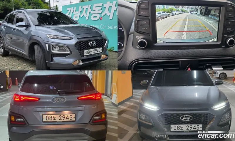 Hyundai Kona
