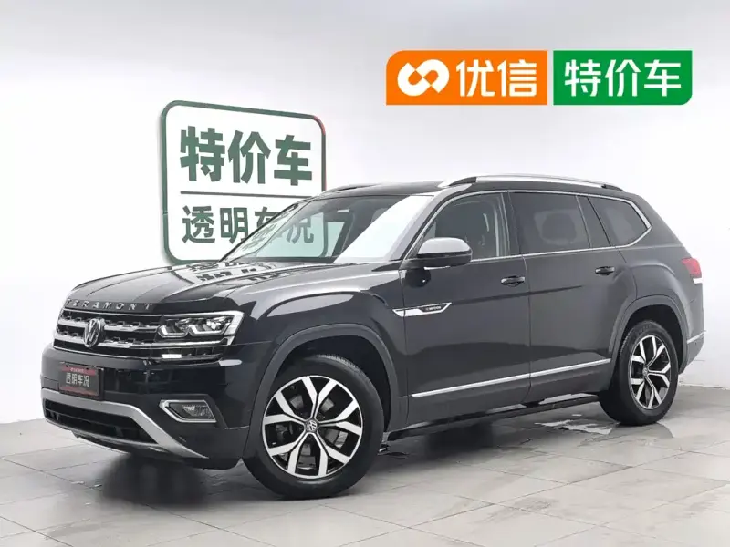 Volkswagen Teramont