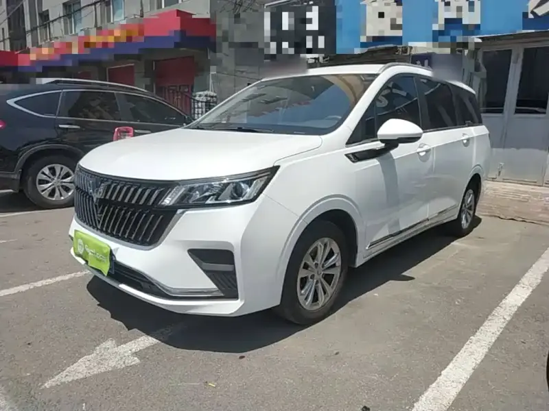 Wuling Jiachen