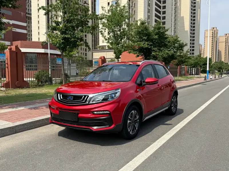Geely Vision X3