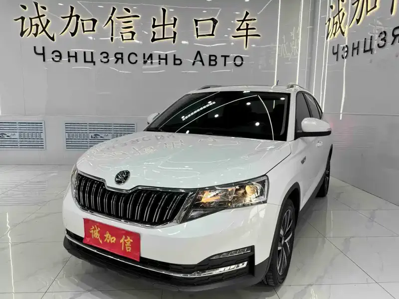 Skoda Kamiq