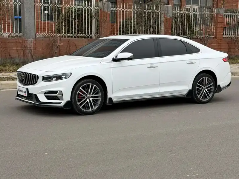 Geely Preface (Xingrui)
