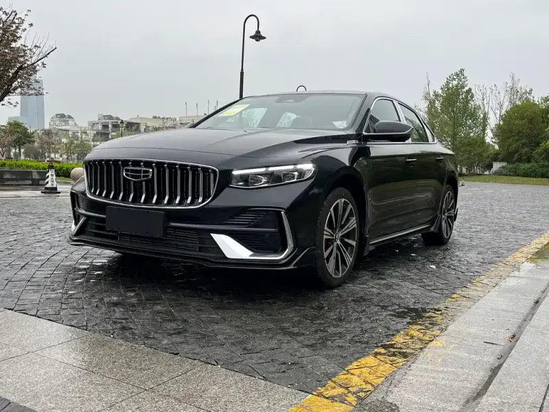 Geely Preface (Xingrui)