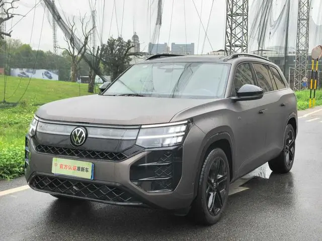Volkswagen Teramont