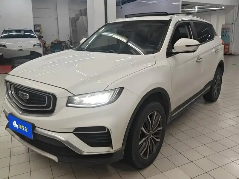 Geely Atlas (Boyue)