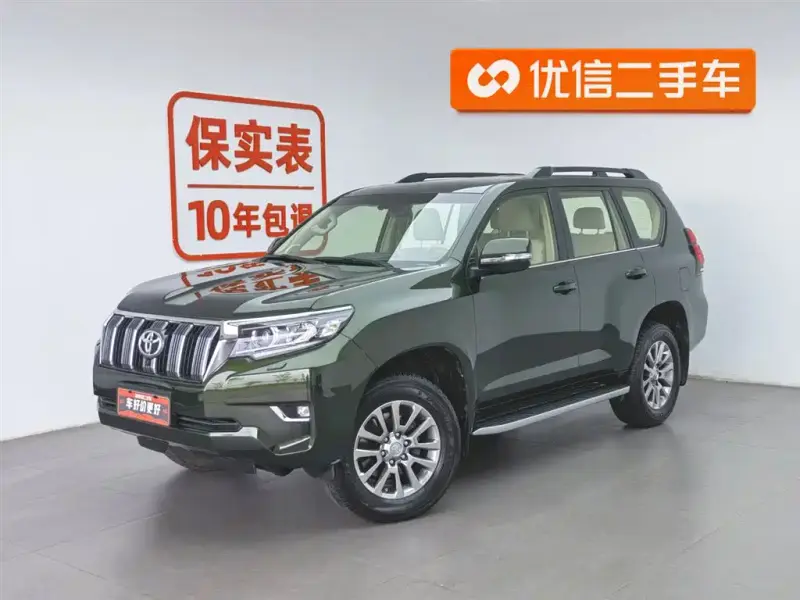 Toyota Prado