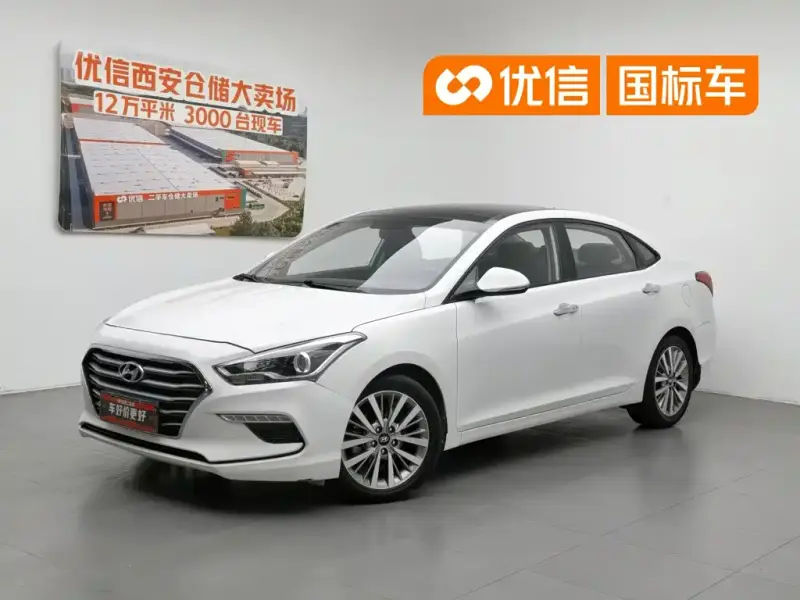 Hyundai Mistra