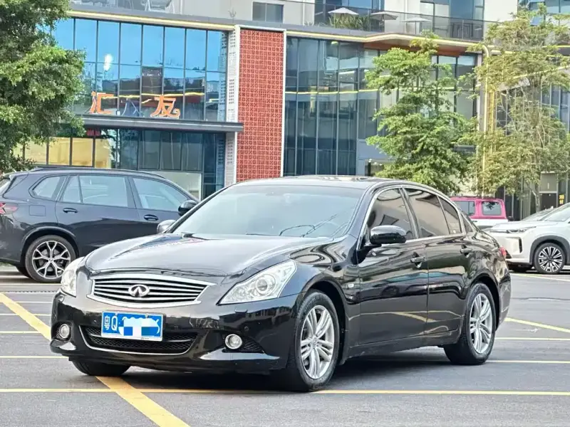 Infiniti G