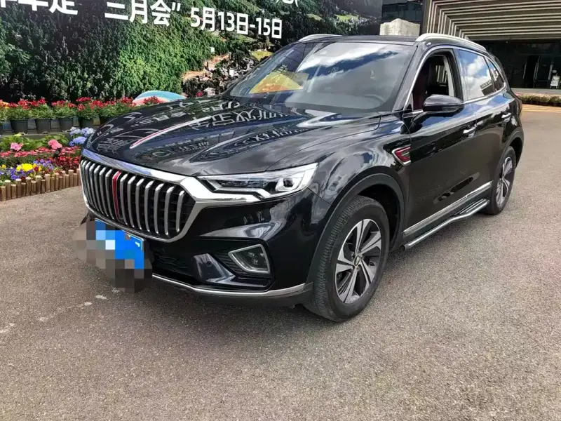 Hongqi HS5
