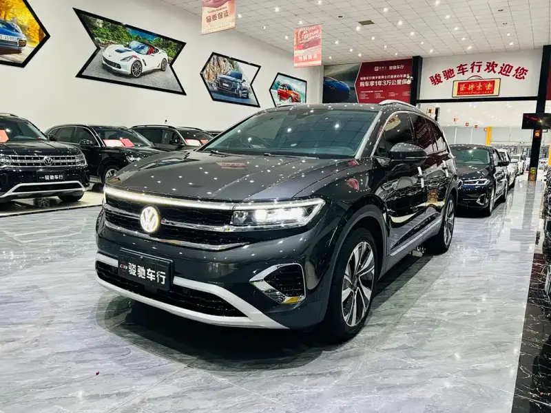 Volkswagen Talagon