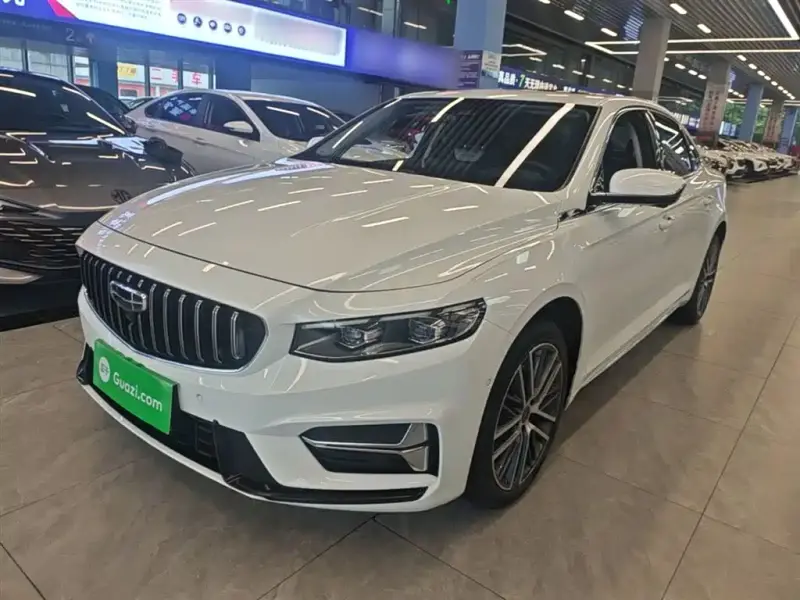 Geely Preface (Xingrui)