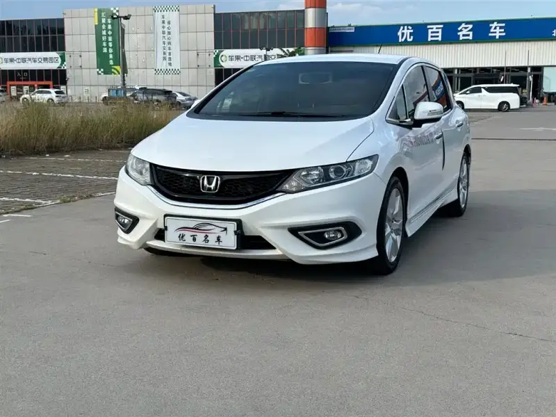 Honda Jade