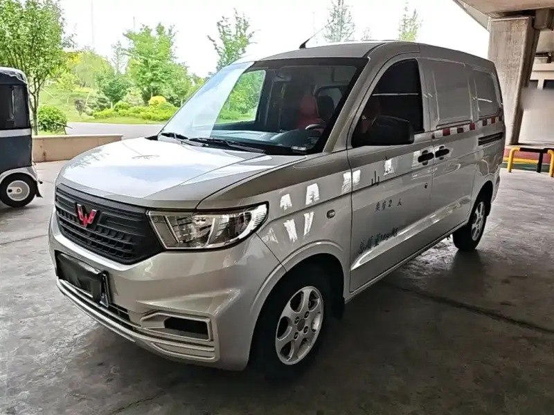 Wuling Hongguang V