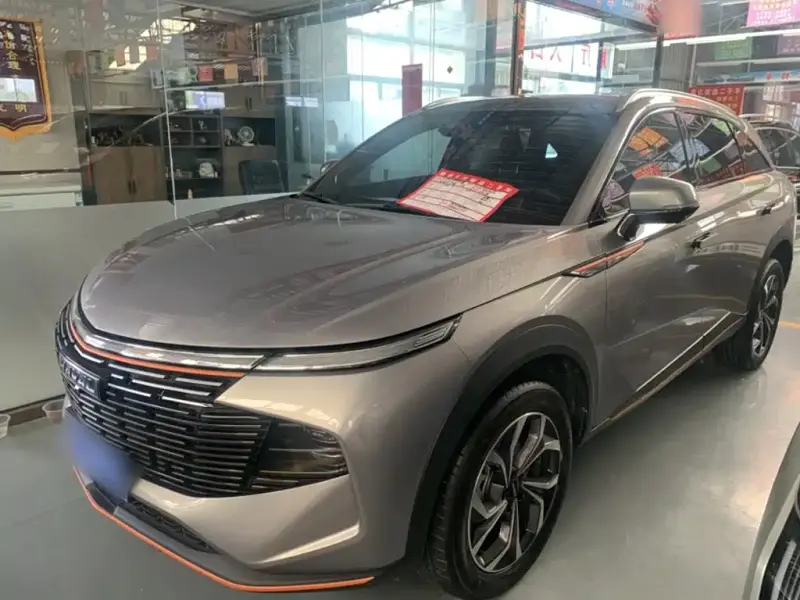 Haval Shenshou
