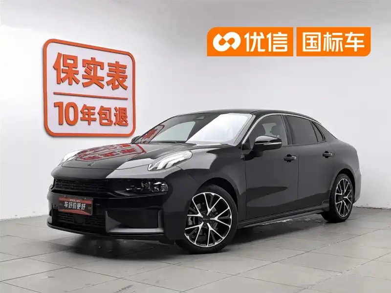 Lynk & Co 03