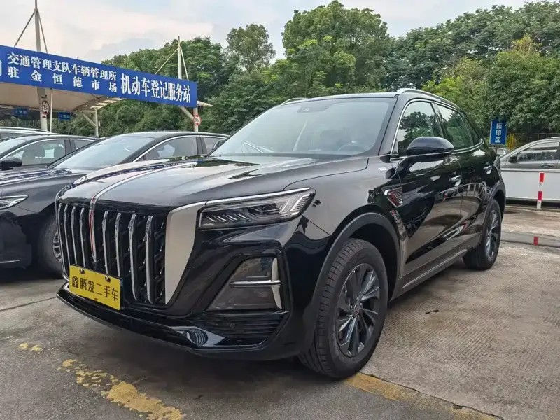 Hongqi HS5