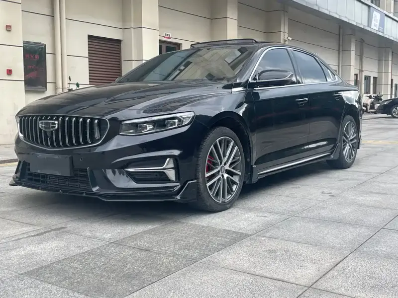 Geely Preface (Xingrui)