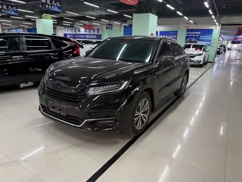 Honda Avancier