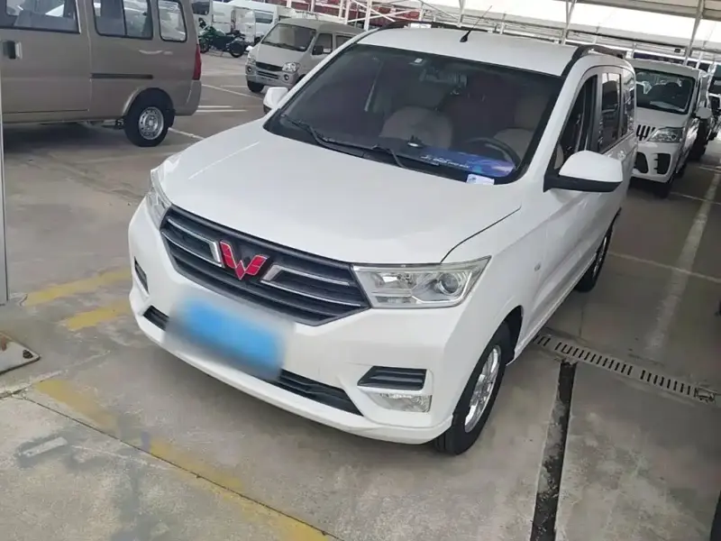 Wuling Hongguang