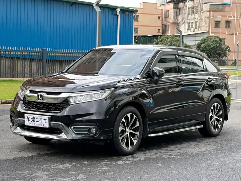 Honda Avancier
